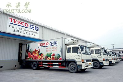食品配送中心为tesco